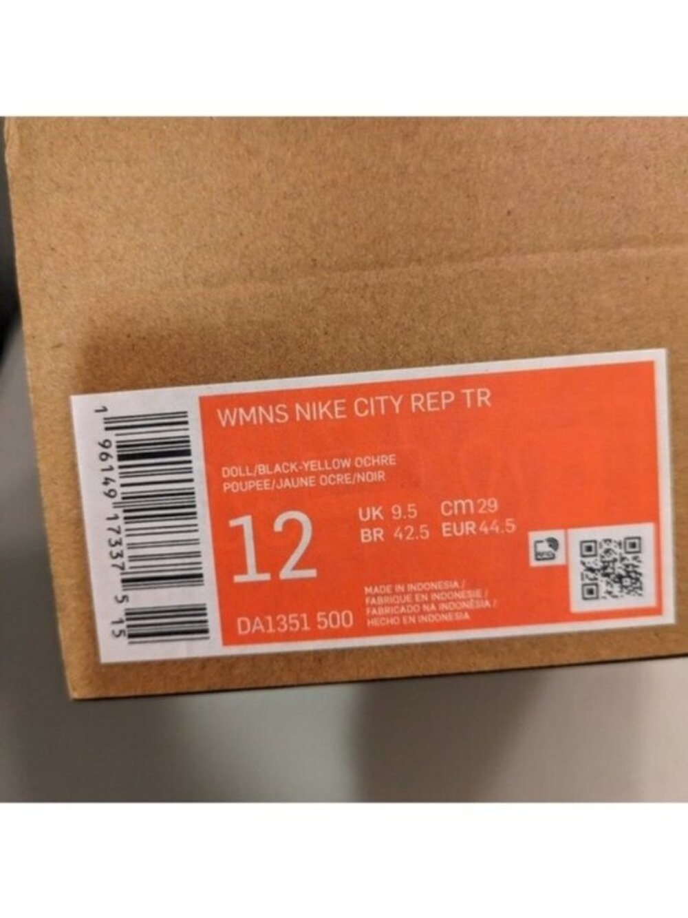 Nike City Rep TR Women Training Shoes Sneaker Doll Blacke DA1351-500 072026 - Picture 10 of 12
